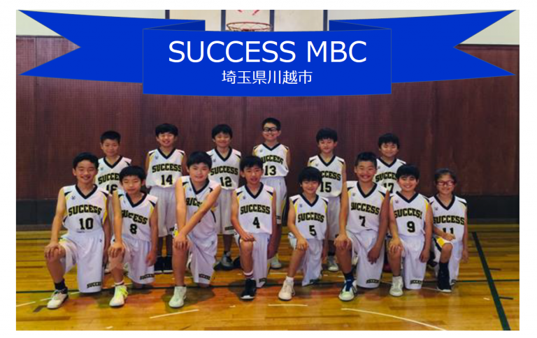 2019_KD_Success