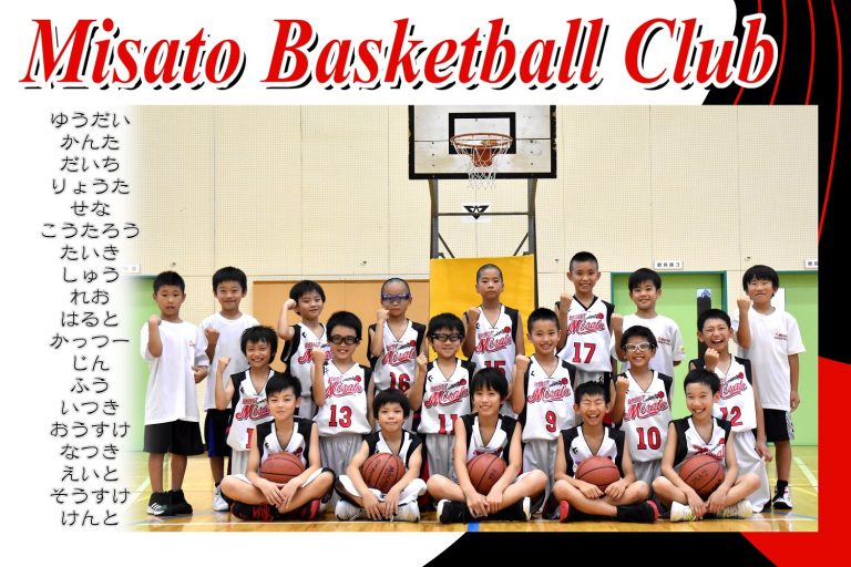 2019_SD_Misato