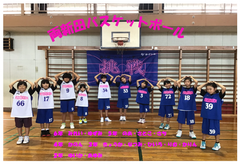 2019_SJ_Ryoushinden